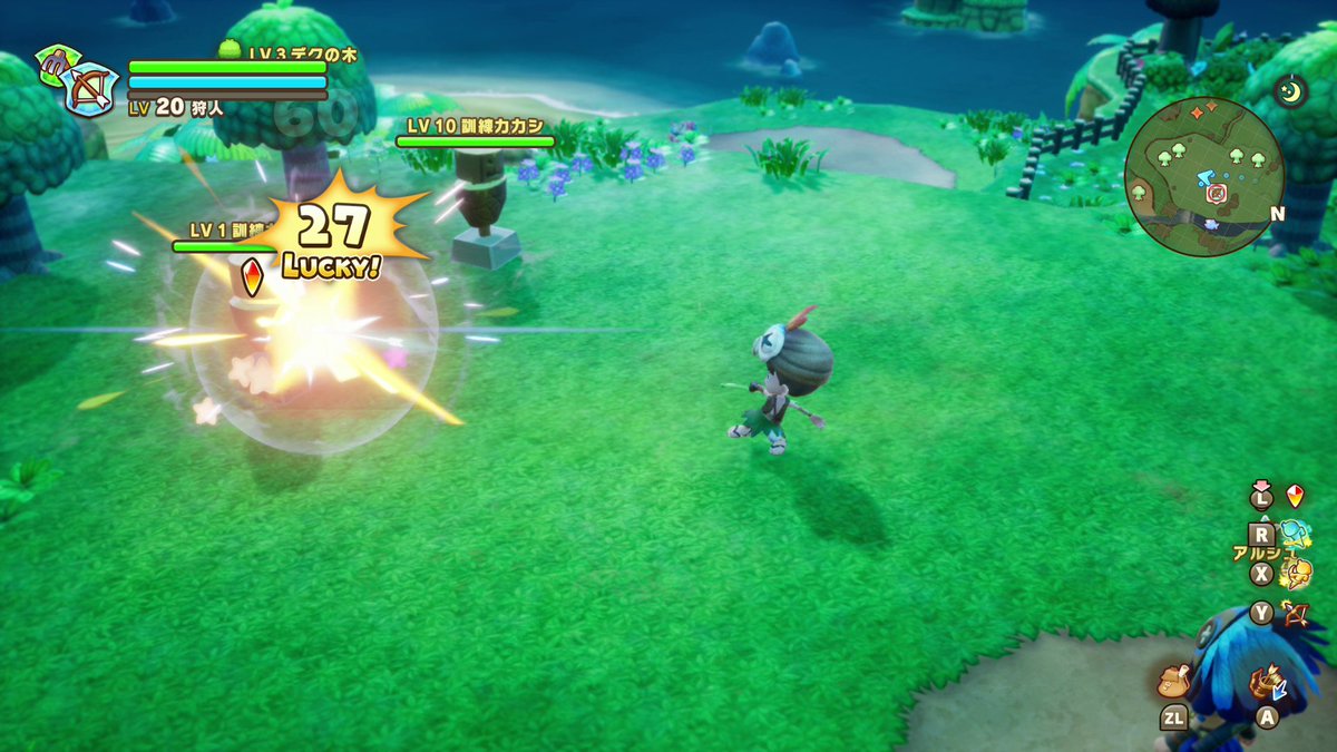 FANTASYLIFE_EN's tweet image. ✨My Fantasy Life Journal✨

Late-night training under the moonlight. Gotta sharpen those skills! 🌙
Tomorrow’s battle? Bring it on. Tomorrow’s muscle pain?
...We’ll see.

#FLi