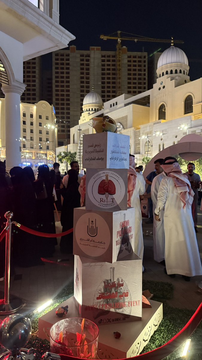 Hroon2002's tweet photo. #AMSC_CP_WELLBEING_EVENT
#AMSC_FAMS
#FAMS 
#AMS
#uqu 

كان يوم حافل جدًا .
#🫁🫀_🚨🏥. https://t.co/WK30iUhjRj