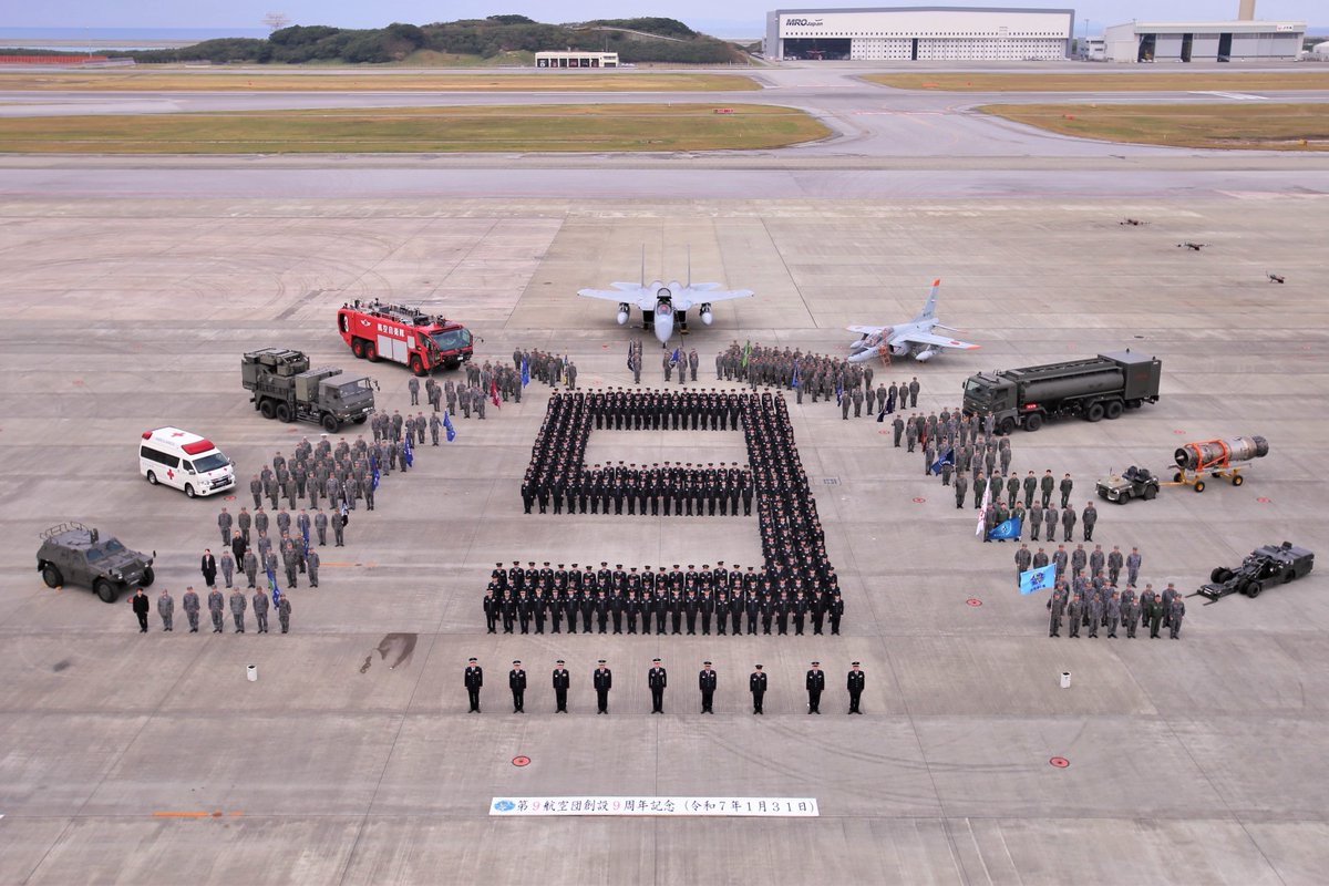 THE FIRST TAKE／9th Anniversary of 9th Air Wing 第9航空団は本日1