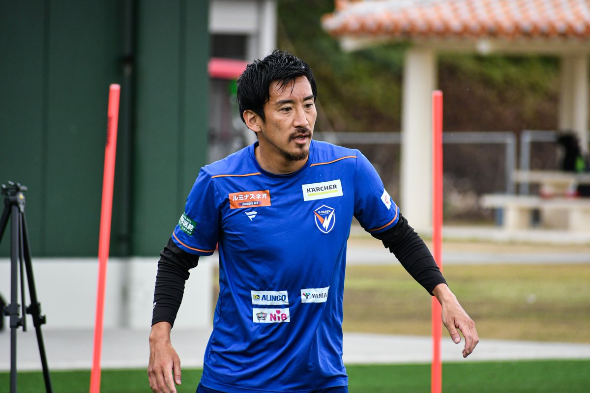 Vファーレン長崎　トレーニングウェア 25vva-long-coat-for-athletes-