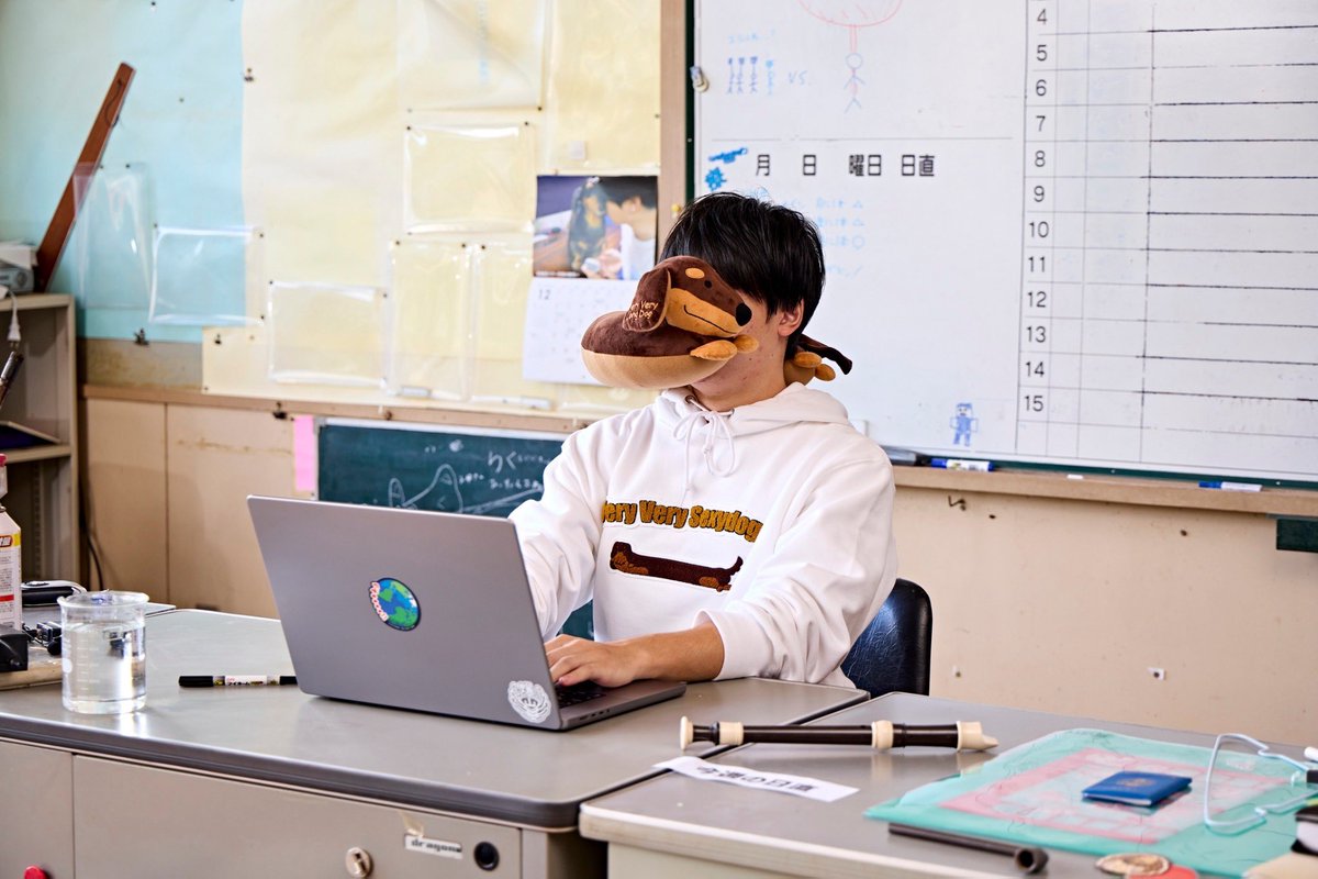 very very long dogネックピロー