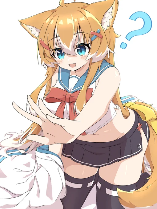 おて????? 