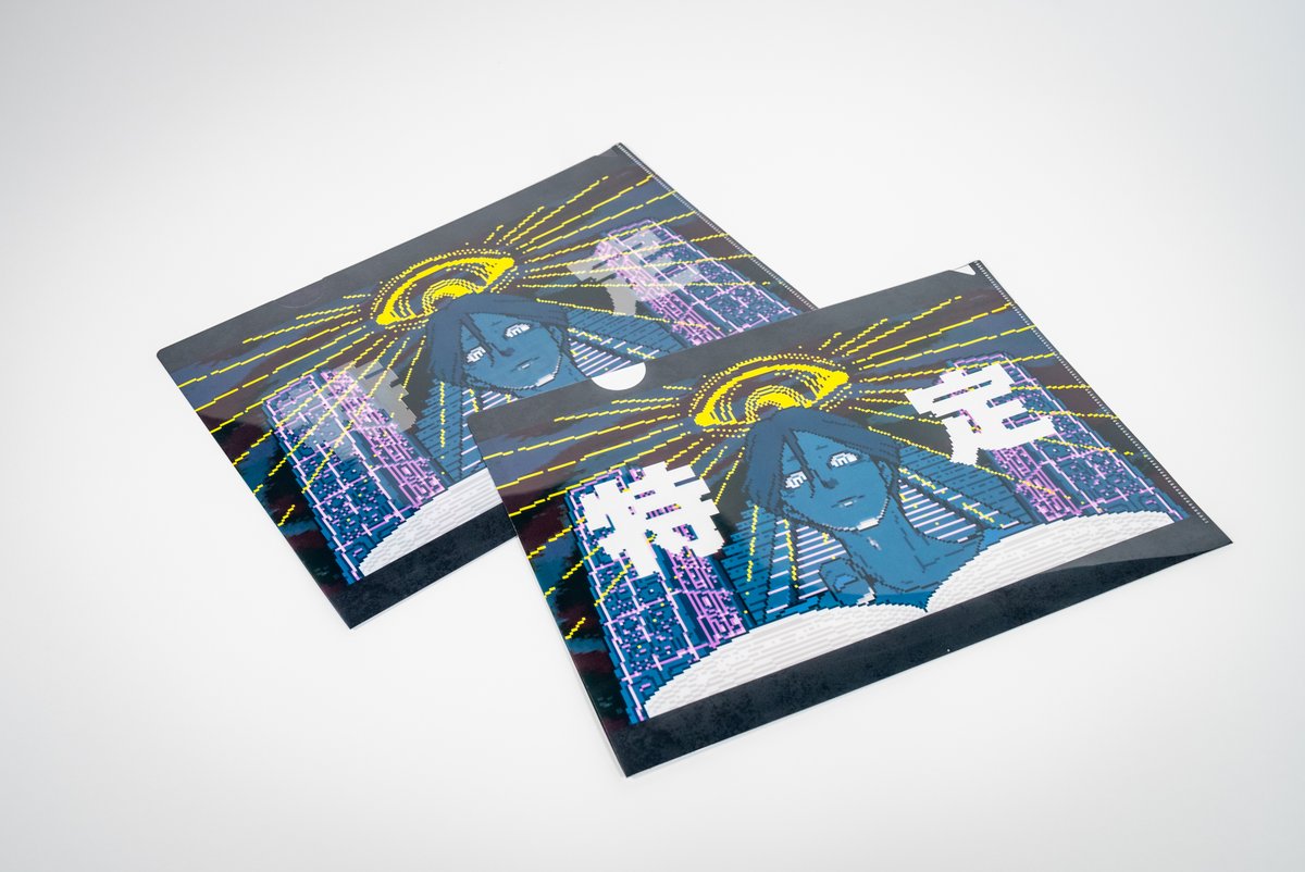 都市伝説解体センター』 販売店舗特典見本を公開中⑦ GEO オリジナル