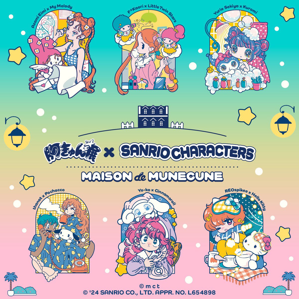 胸きゅん展×サンリオキャラクターズの大阪でのポップアップも2週間が経ちました❣️
この土日とまた来週からもよろしくお願いします❤️‍🔥

#胸きゅんサンリオキャラクターズ 