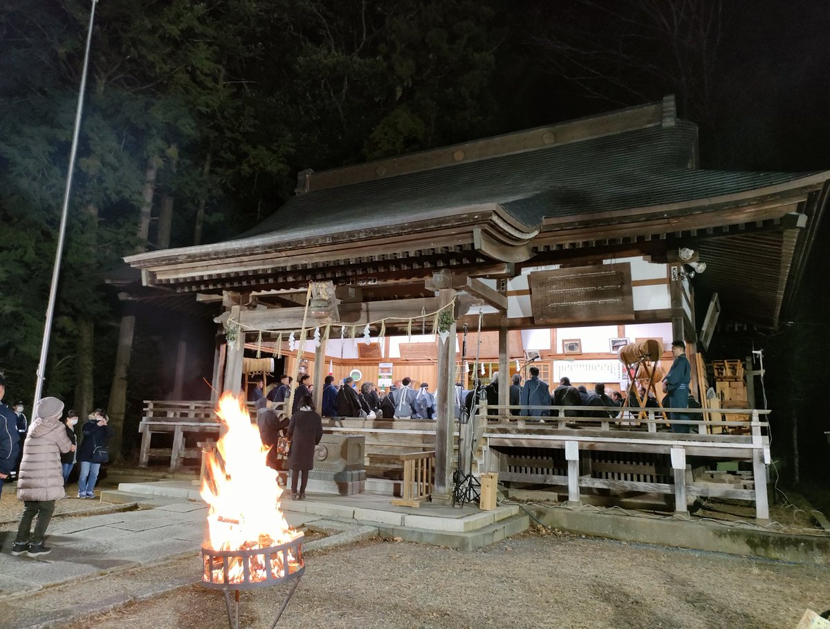 2月2日は八雲神社の追儺祭です👹 追儺(ついな)祭は疫鬼や疫病を祓い