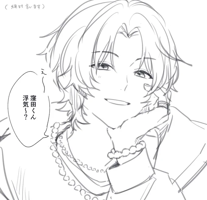 @suzunokabe 👐 