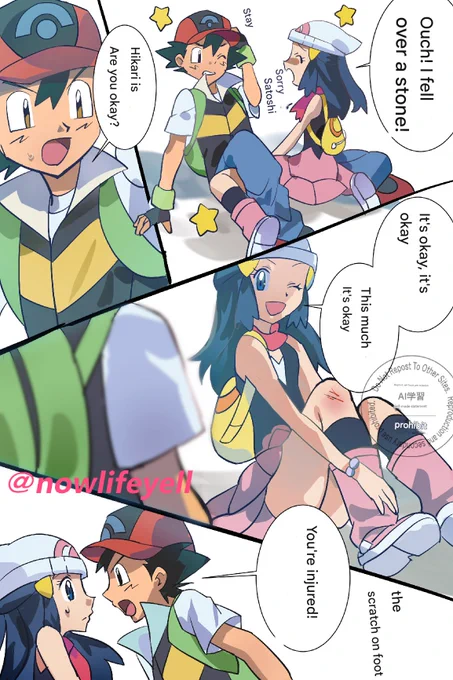 Ash carries Dawn on her back after she falls down.

#anipoke  #Pokemon 