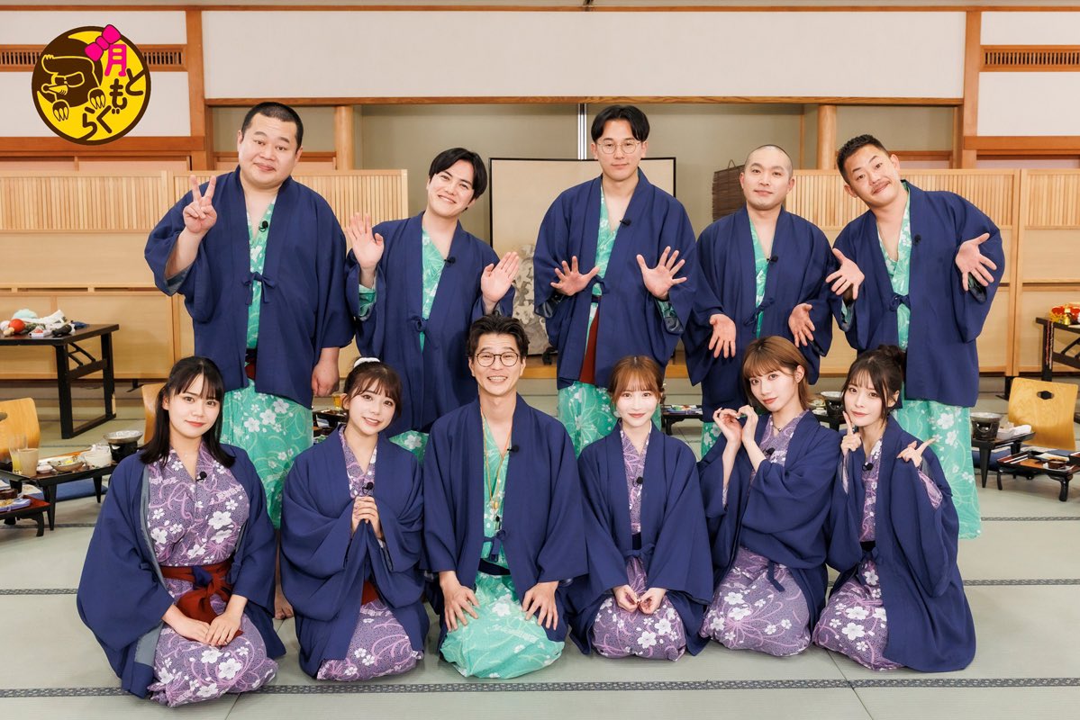 「#月ともぐら」お月ちゃんと一緒に番組収録をレポート🌙
⁡
今回担当してくれるのは石原ちゃん、小野ちゃん、川越ちゃん、田野ちゃん、八木ちゃんの5人🤍
「#106  2025福お月ちゃんは誰だ？新春バスツアー！④」です！
⁡
ここでしか見れないオフショットも掲載！
記事はこちら💫
https://t.co/9ea1ozlWYM

「月もぐ」はテレ東にて毎週木曜27:05～放送中！
見逃し配信は、#TVer #DMMTV からチェック👀
⁡
#石原希望
@Nozomi_Ishihara
⁡
#小野六花
@onorikka
⁡
#川越にこ
@kawagoeniko
⁡
#田野憂
@_yu_8_8
⁡
#八木奈々
@yaginana0903
⁡
@Tsukitomogura