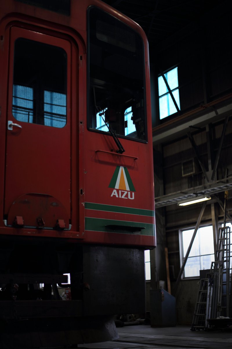 先日は会津鉄道様の貸切に参加させていただきました
貸切列車の運行に加え車庫内での撮影や普段は見れない連結など1日中楽しかったです！
ほんとうにありがとうございました🙇‍♂️