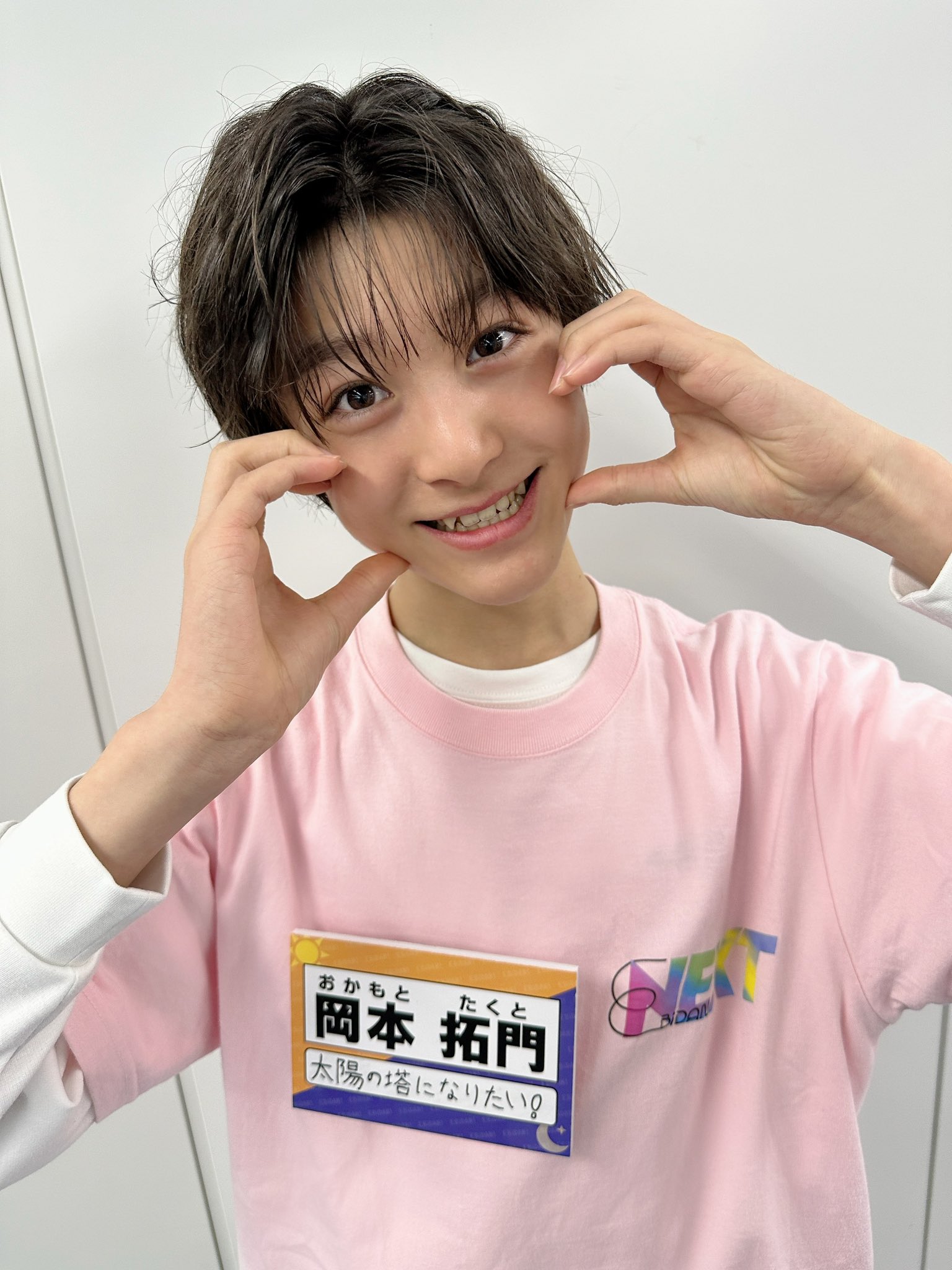 EBiDAN_OSAKA on X: 