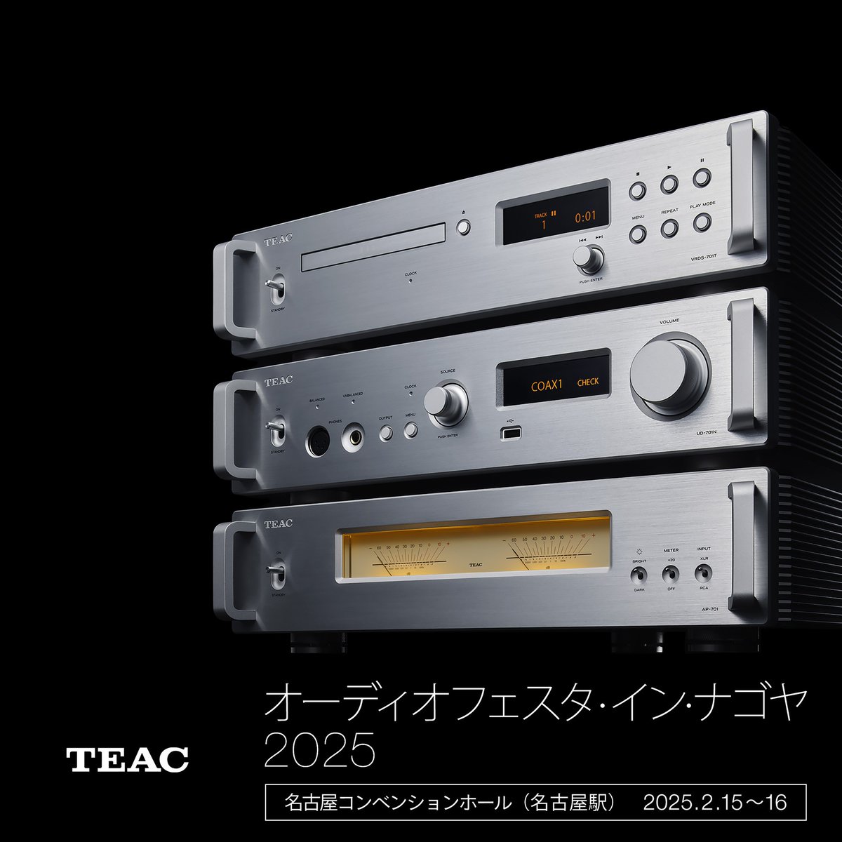 TEAC AP-505 ハイレゾオーディオ対応（TEAC UD-507-S USB DAC 