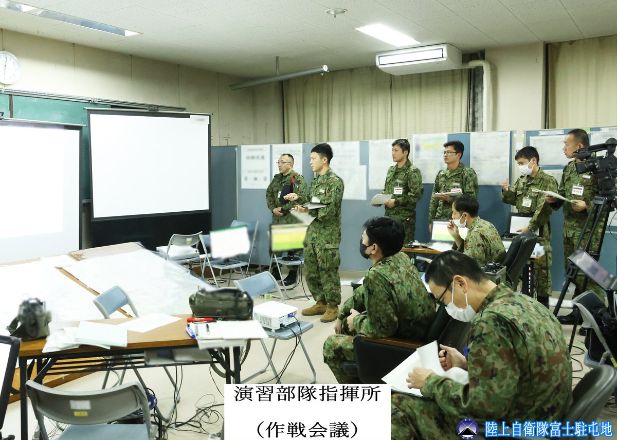 学生教育の紹介】 ＃富士学校は、普通科、特科、機甲科、情報科、高射