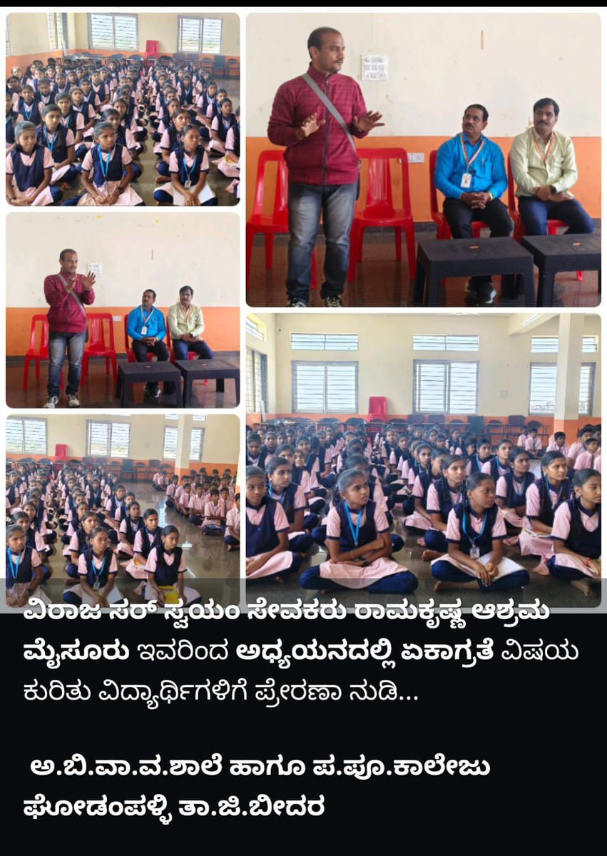 abvrsbidar_592's tweet photo. https://t.co/mMlFiUNHUD