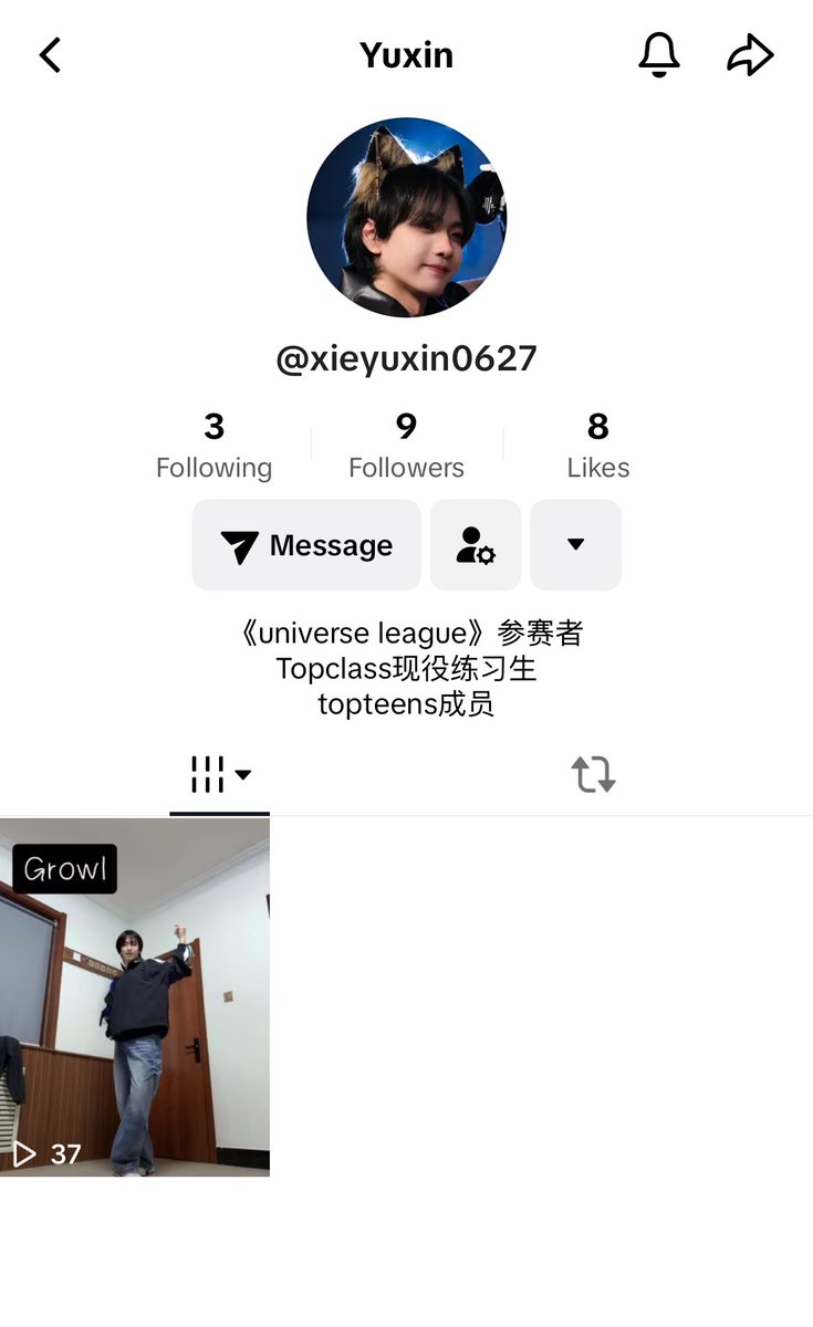 WoahIHaveAName's tweet photo. 🙌🏼 OUR RANDOM DANCE PLAY KING HAS RETURNED 🙌🏼

XIE YUXIN TIKTOK ACCOUNT HAS BEEN CREATED✨🔥🔥

#UniverseLeague #유니버스리그 #XIE_YUXIN 

Link to his first post! Make sure to follow for more tho~
https://t.co/CSAS5lwQvb https://t.co/5K8qSb7Qdy