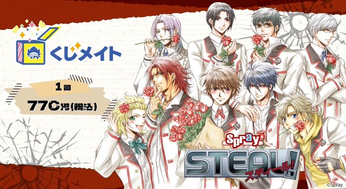 BL 商業BL 漫画 セット バラ売り⭕️ - メルカリ
