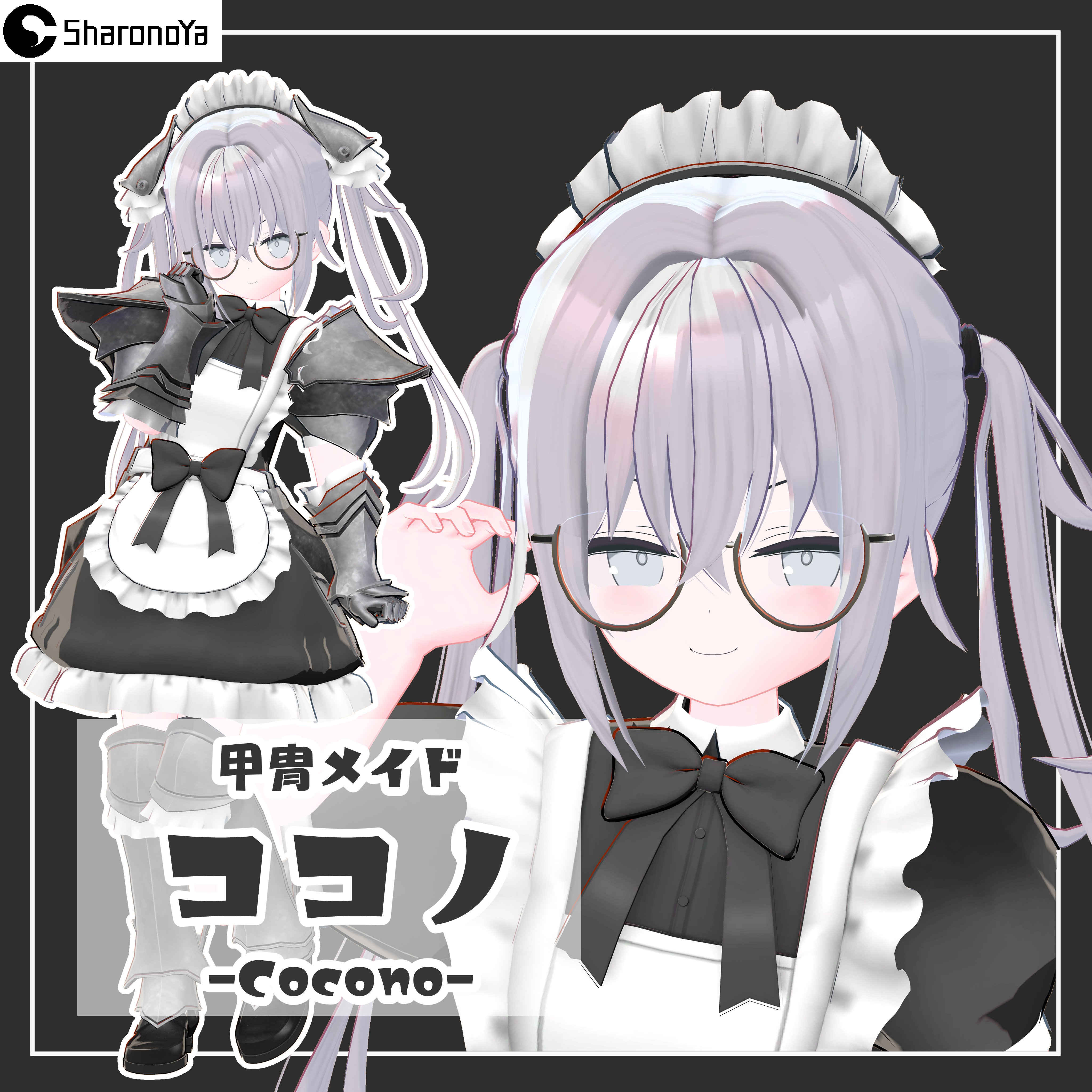 ねこですよろしくおねがいします (@SCP_nekodesu) / X