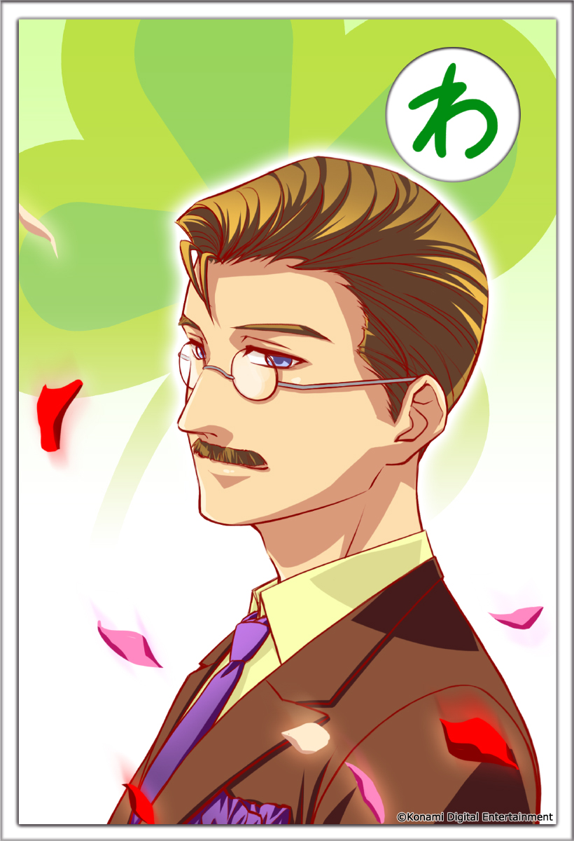 girlsside573's tweet image. 2.5 HAPPY BIRTHDAY
#girlsside
#GS男子誕生日
********************
【天之橋 一鶴】
私を夢中にさせる
バラ色の頬の
お嬢さん