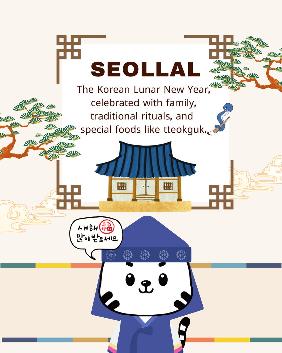 Paysable : korea proxy/purchase/warehouse tweet media