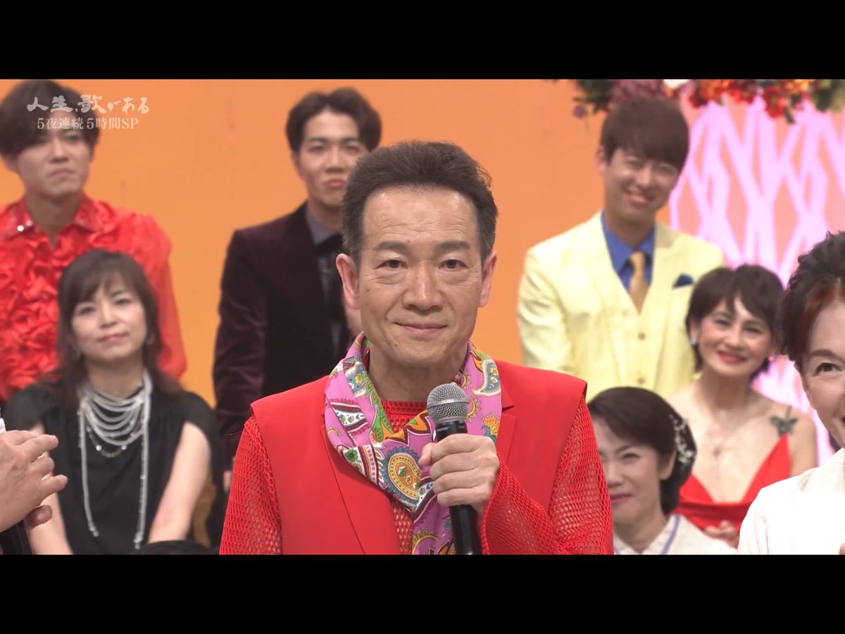tamutami's tweet photo. 田原俊彦さんが出ている「人生、歌がある」のスペシャル番��を見た。トシちゃんは2:21:00くらいから。今回は歌って踊るメドレーを披露。／お茶目で歌がうまい角川博さんが好き。　#TVer #BS朝日 #人生歌がある #田原俊彦 https://t.co/WJHeLCfyWL