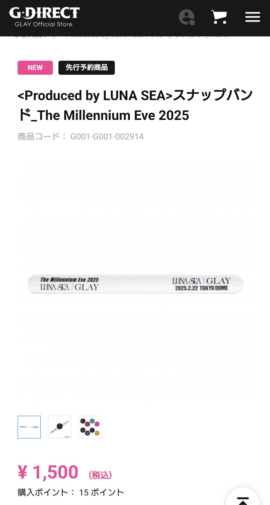 Produced by LUNA SEA＞スナップバンド_The Millennium Eve 2025