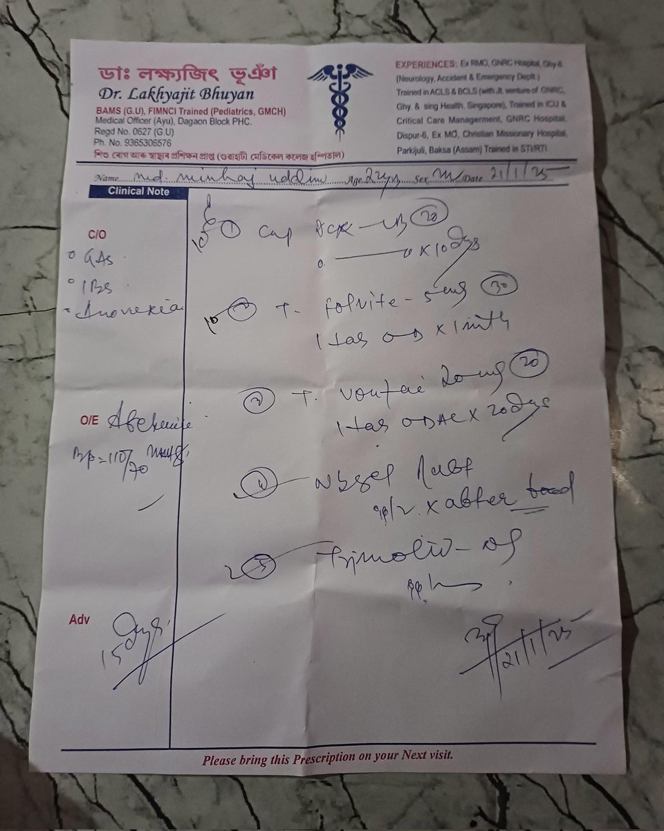 Arshadh30413309's tweet image. @TheAshokSinghal sir patient took OPD slip but not treated at same time he treated at his quater, take 400 rupees for two patients, prescribed targeted medicine for huge amount of commission namely Dr lakhy joyti bhuyan Mo(Ayur) also attached fram last 3 yrs,NHM ngn are involved