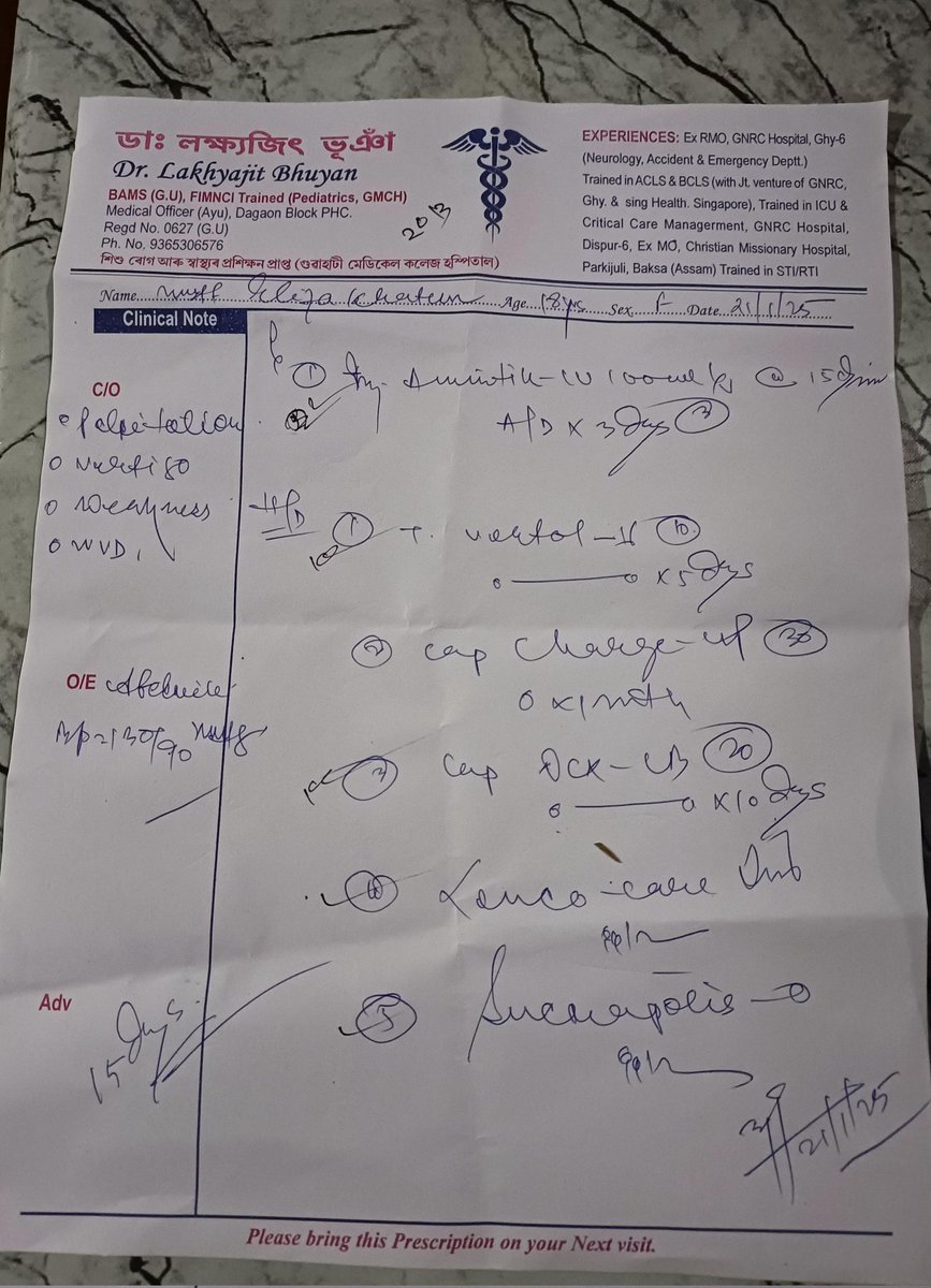 Arshadh30413309's tweet image. @TheAshokSinghal sir patient took OPD slip but not treated at same time he treated at his quater, take 400 rupees for two patients, prescribed targeted medicine for huge amount of commission namely Dr lakhy joyti bhuyan Mo(Ayur) also attached fram last 3 yrs,NHM ngn are involved