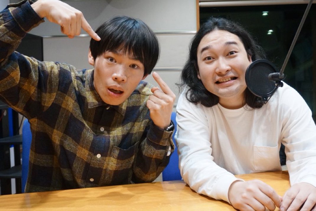 【プレゼントキャンペーン🎉】
🎁グランドチャンピオン #かが屋 のサイン色紙
🎁QUOカード1,000円分 
🎁スマホリング

をセットで3名様にプレゼント！

●応募方法
<a href="/SatLaugh954/">マイナビラフターナイト</a> をフォロー＆RP
 
2/7（金）23:59締切

当選者はDMで！
#マイナビ
#ラフターナイト