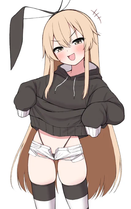 見えそう?残念、履いてまーす! 