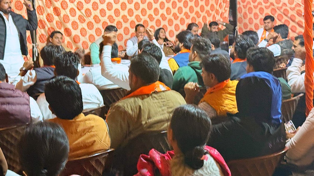 jitenderchdhry's tweet photo. त्रिपुरा के पूर्व मुख्यमंत्री श्री @BjpBiplab जी के दिशा निर्देश पर नई दिल्ली विधानसभा प्रत्याशी श्री @p_sahibsingh जी के चुनाव प्रचार में युवा कार्यकर्ता साथियों के पुरुषार्थ से निश्चित ही नई दिल्ली विधानसभा में शानदार जीत हासिल करेंगे।
#आ_रही_है_भाजपा 
#DelhiElection2025 https://t.co/4T4MDWc7p5