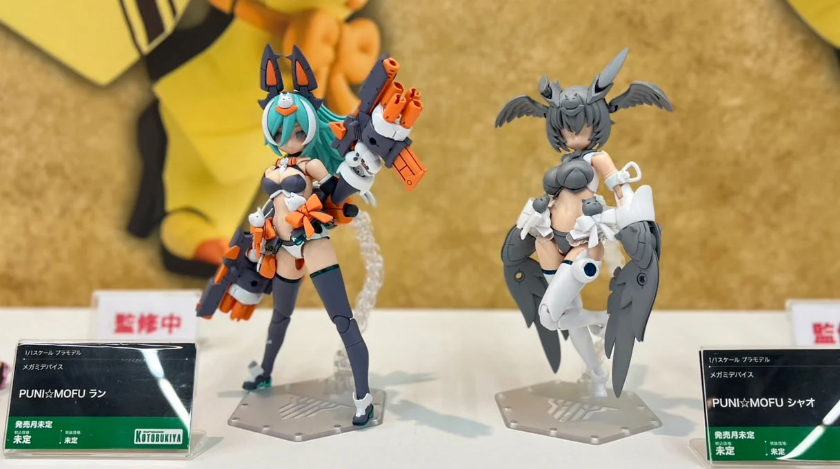 メガミデバイス公式/MEGAMI DEVICE official on X: 