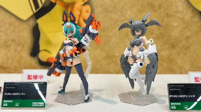 メガミデバイス公式/MEGAMI DEVICE official on X: 