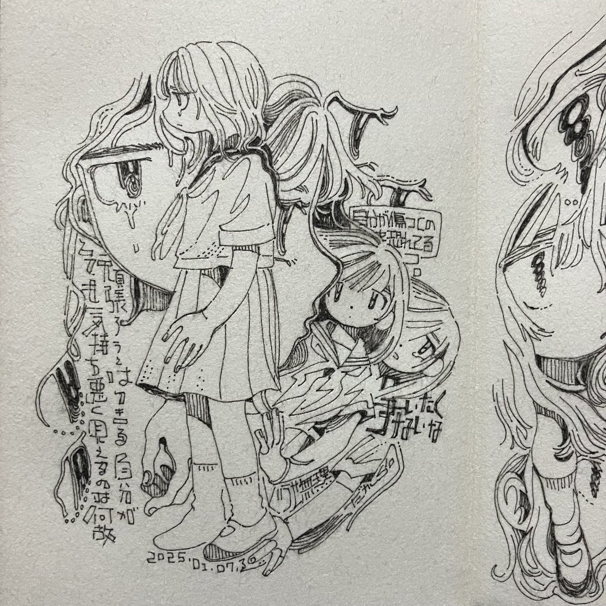 #今月の絵 