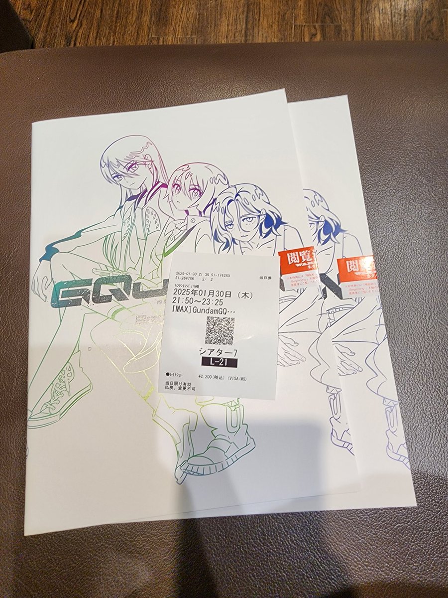 frog520's tweet photo. 2回目
マジで楽しみ https://t.co/nGZ99zSPBe