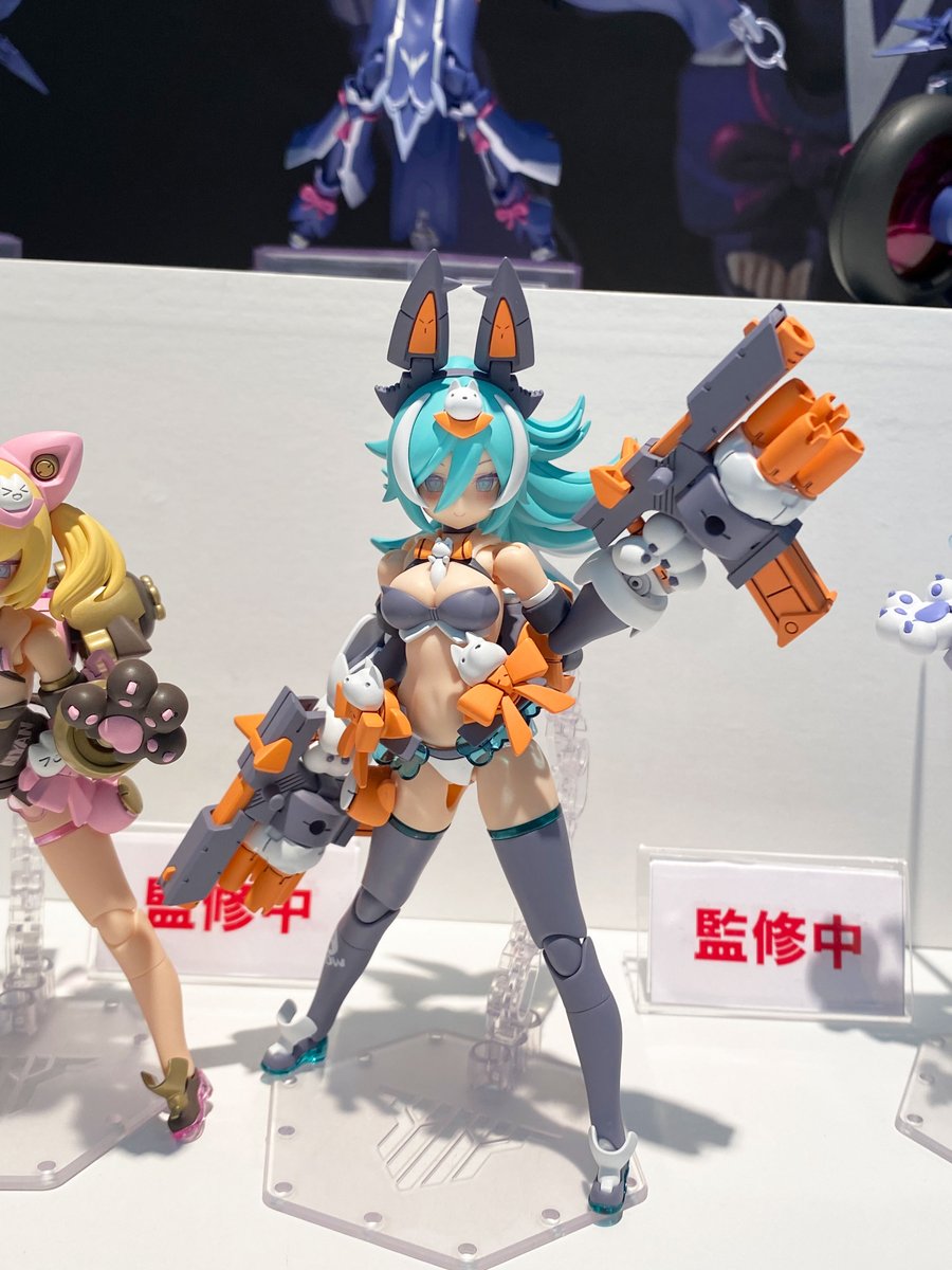 PUNI☆MOFU LANG 1/1 フィギュア 限定特典付き】PUNI☆MOFU ラン｜コトブキヤオンラインショップ