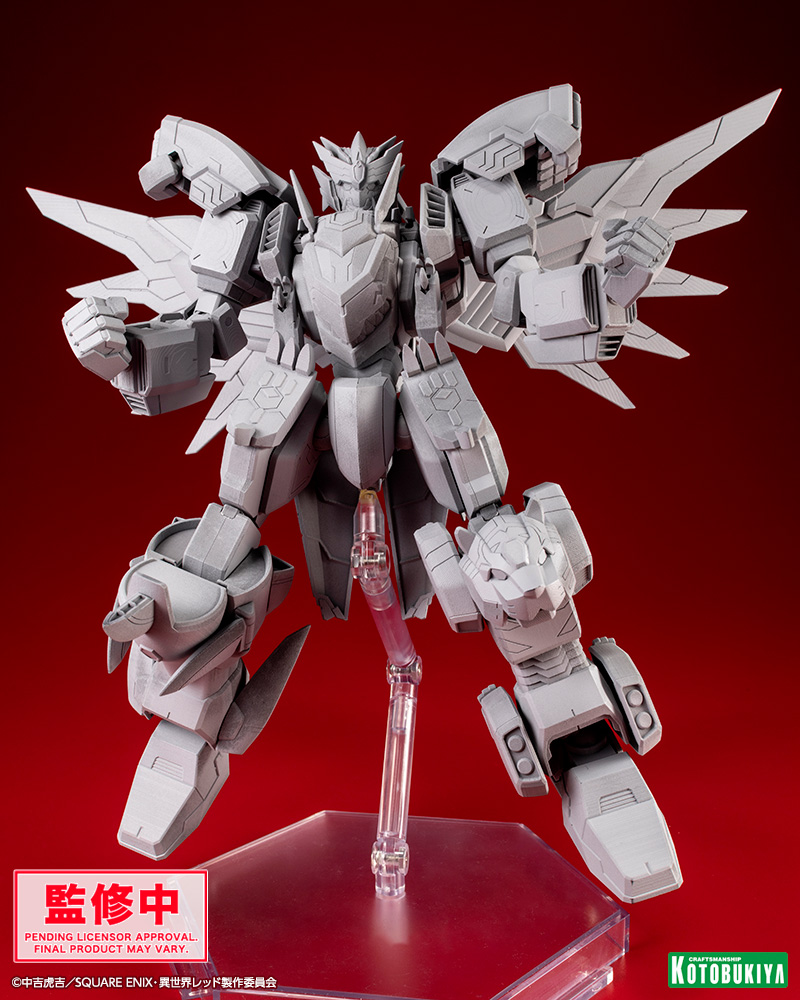 First look at the unpainted prototype for the Kotobukiya plastic