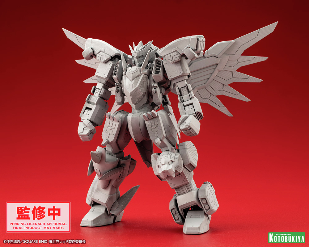 First look at the unpainted prototype for the Kotobukiya plastic