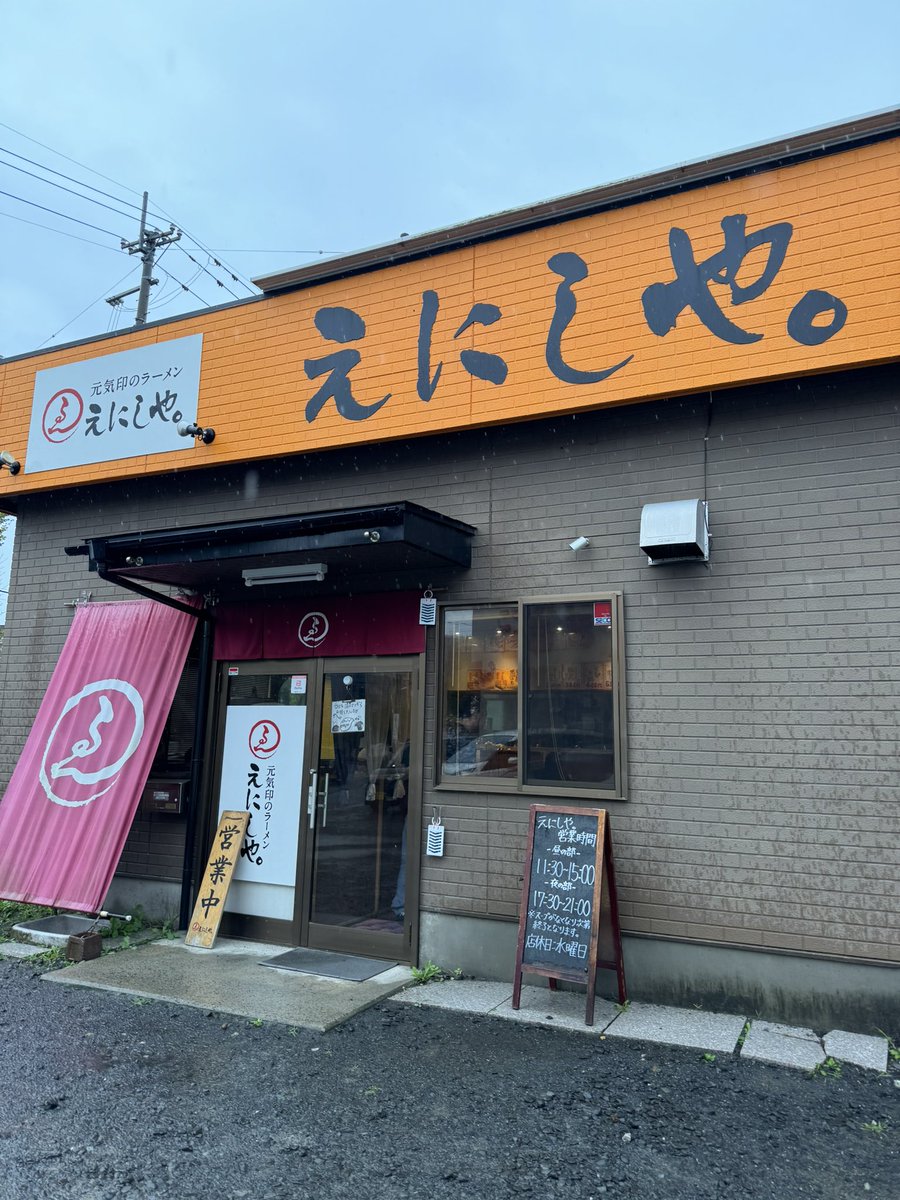 pacificgaudi's tweet photo. 宮城県に5年住んでみて感じた食文化。
①#餡かけ焼そば&amp; #麻婆焼そば
宮城県の人は普通過ぎて感じないかもしれないけど...山形県民の勝手な印象w餡かけのラーメンや焼そばが多い‼️それと麻婆焼そばが印象的。山形にもあ��けどここまで多くないw
⚪︎#松島町　#きむら食堂
⚪︎#仙台市　#えにしや https://t.co/FA21Rggu7y