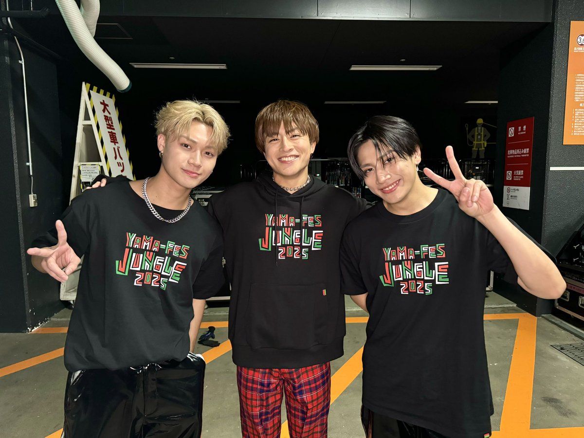 TikTok更新🆕 ／ LOVE / HATE with #白濱亜嵐 さん