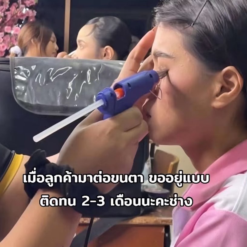 รีแอคชั่น วิดีโอ🏳️‍🌈 tweet media