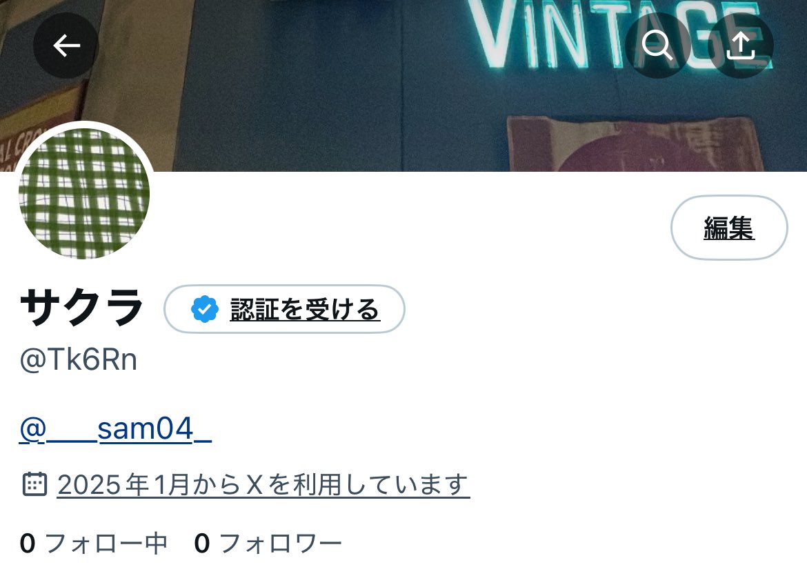 ___sam04_'s tweet photo. @Tk6Rn 移行先デス、、(>︿<｡) https://t.co/dBQ0aCOS2e