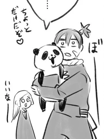 与幸吉手に入れるまで潜ります!!!!!ひー!!!! 