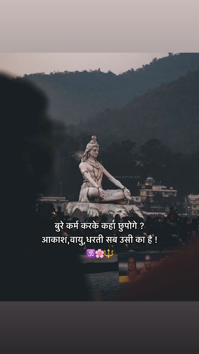 AkashCh86678413's tweet photo. Good morning everyone 🙏❤️🥰❣️😍 #GoodMorning #GoodMorningEveryone #morningvibes #quotes #quotesdaily #quotesoftheday https://t.co/04Qna29S8K