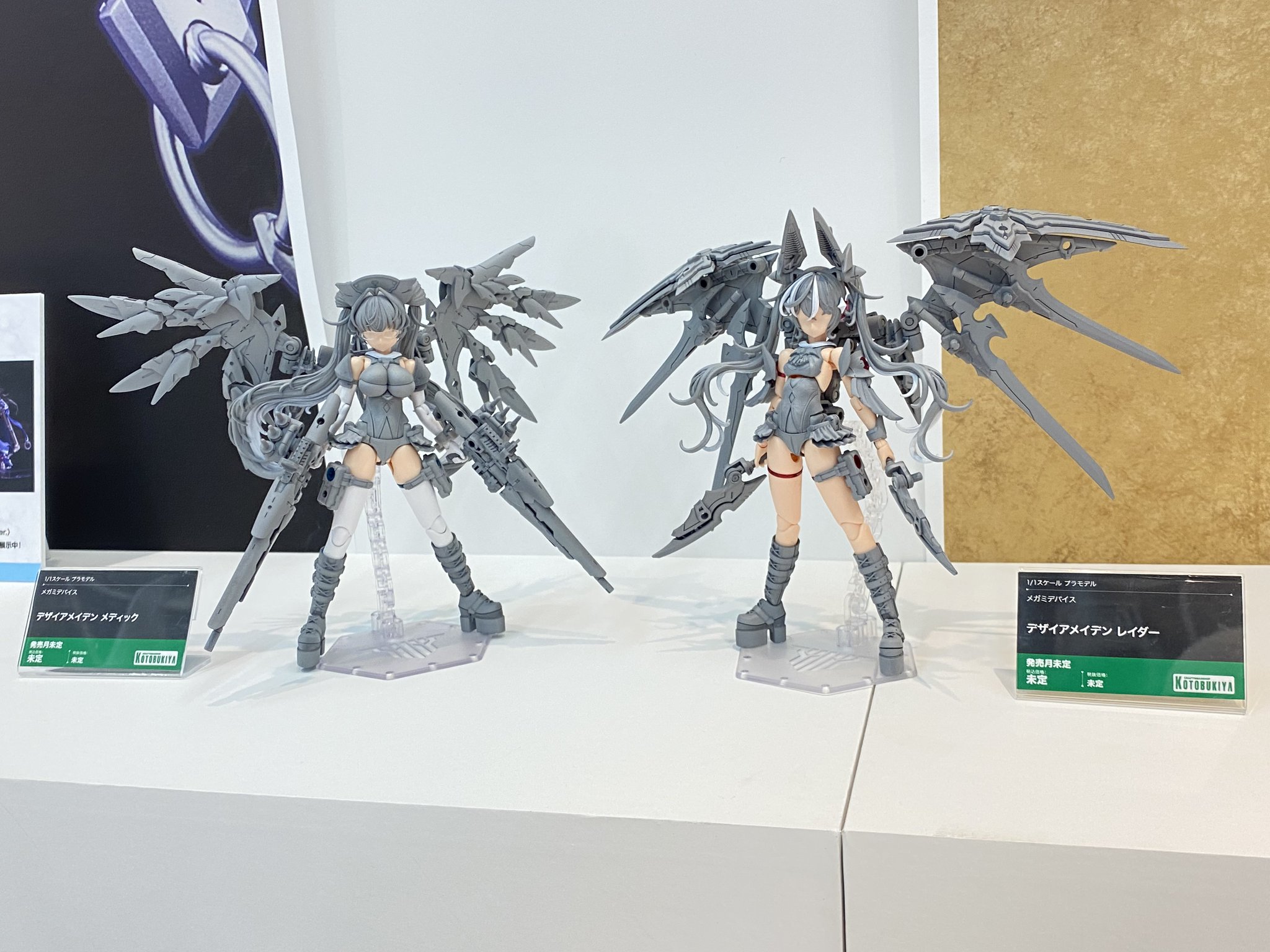 メガミデバイス 製作レビュー】#メガミデバイス 朱羅 忍者 枢 を1/12バイク
