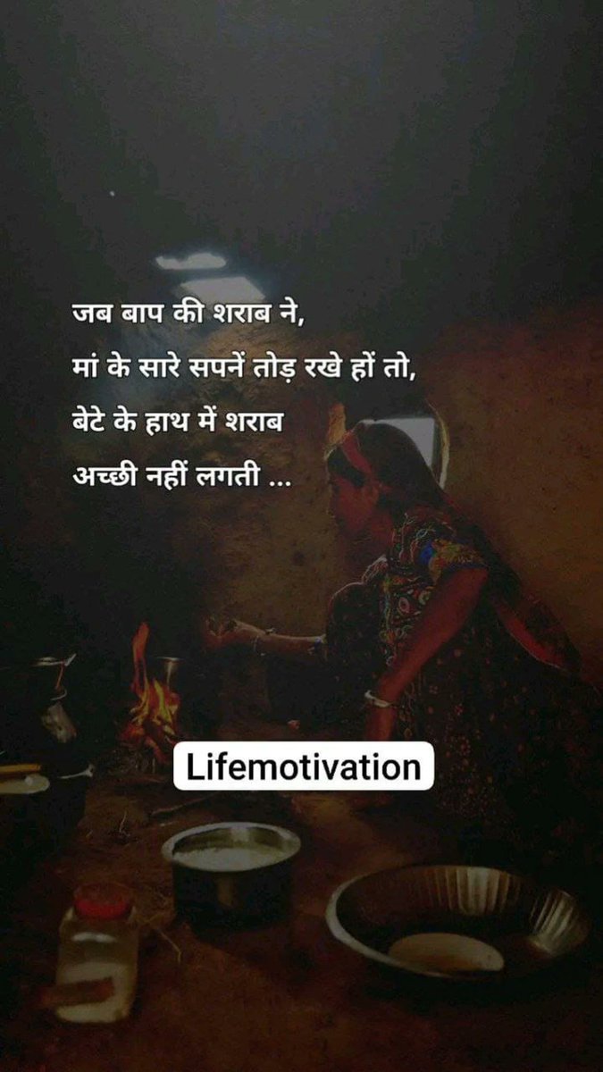 AkashCh86678413's tweet photo. Good morning everyone 🙏❤️🥰❣️😍 #GoodMorning #GoodMorningEveryone #morningvibes #quotes #quotesdaily #quotesoftheday https://t.co/04Qna29S8K