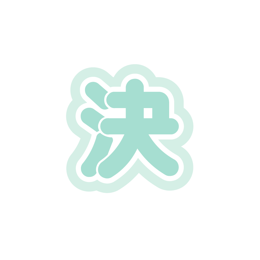 piki_kitt's tweet photo. グッズ交換スタンプ https://t.co/ste6XMu63u