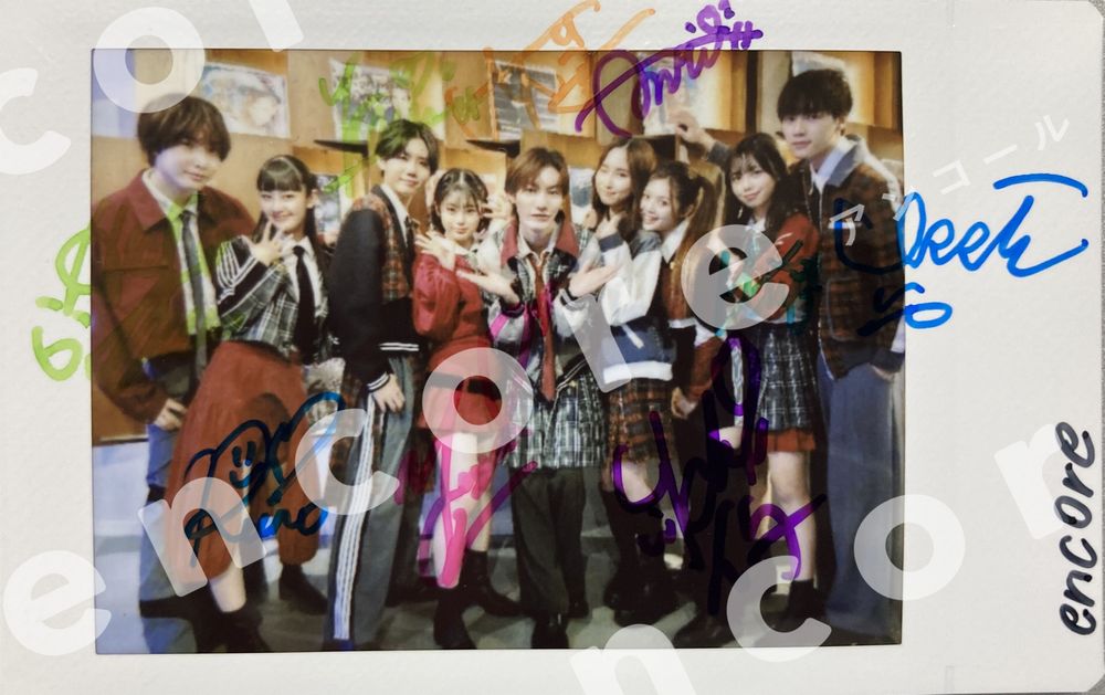 encore_inf's tweet photo. ONE LOVE ONE HEART『#ゆれる青春』
https://t.co/urlbrCCFYV
インタビュー✏️📸公開記念🎉

サイン入りチェキを1名様に🎁
◆応募方法：
@encore_inf をフォロー＆この投稿をリポスト
◆締切：2/22(土) 23:59迄
◆結果：当選者様にDM送付

#ONELOVEONEHEART #ラブワン 
#encoreプレゼント https://t.co/3ciVyL8knC