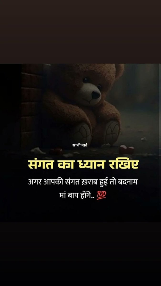 AkashCh86678413's tweet photo. Good morning everyone 🙏❤️🥰❣️😍 #GoodMorning #GoodMorningEveryone #morningvibes #quotes #quotesdaily #quotesoftheday https://t.co/S9vsKCw6bC
