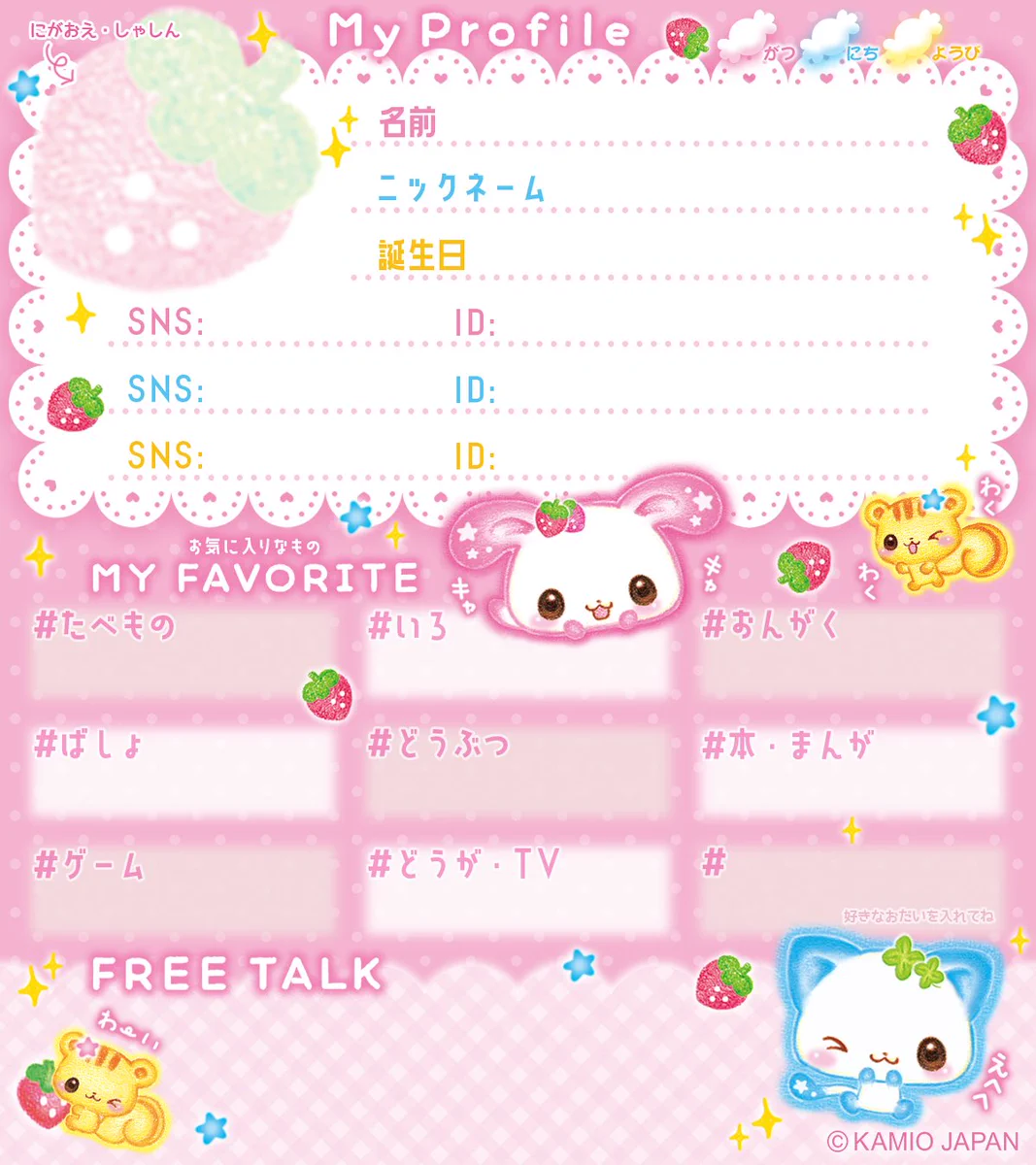 GimFCX3bYAEprIT?format=webp&