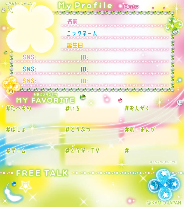 GimFDAObYAADTyg?format=webp&