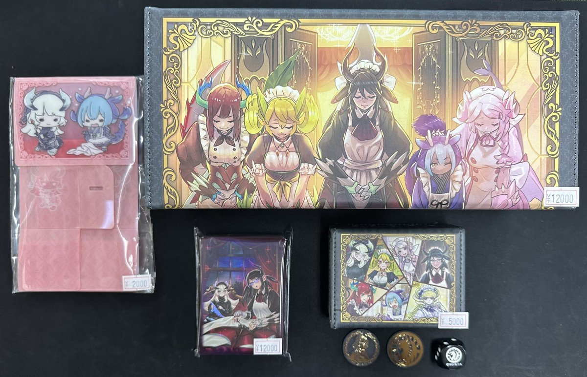 遊戯王 サプライ】 中国限定ドラゴンメイド ストレージケース ￥12,000